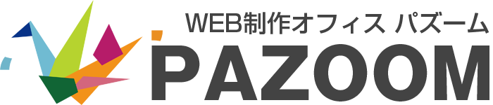 WEB制作オフィス・パズームのロゴマーク